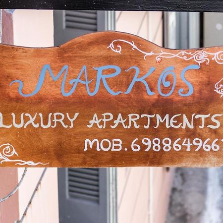 Markos Luxury Apartments Koróni Esterno foto